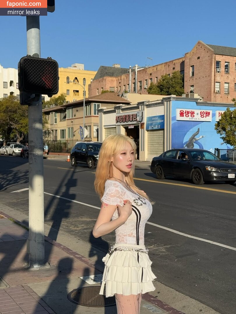 Sejinming, Sejinming 기무세딘, 기무세딘 Vazamentos de Nudes OnlyFans Foto #264