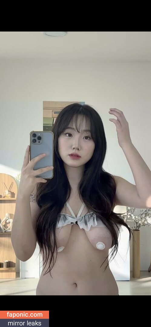 Sejinming, Sejinming 기무세딘, 기무세딘 Vazamentos de Nudes OnlyFans Foto #277