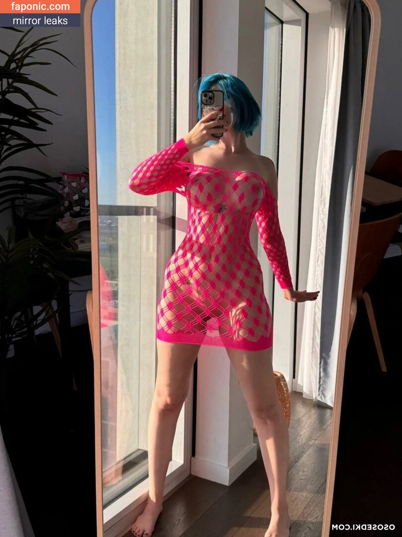 Vixenp, https:, officialvixenv, vixenp_ Vazamentos de Nudes OnlyFans/Patreon Foto #884