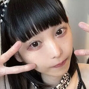 Ena Rukinoko