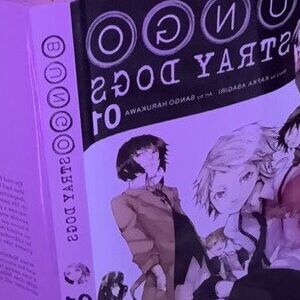 IHrtDazai
