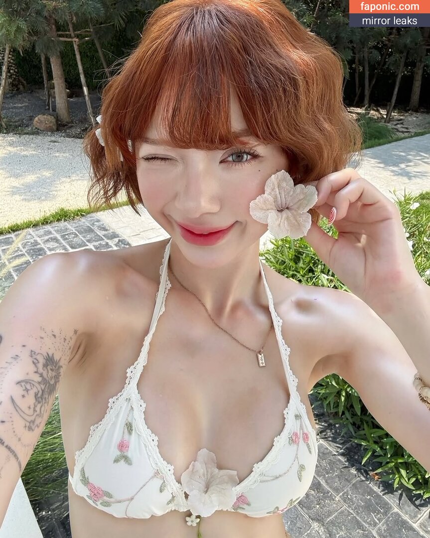 Jannine Weigel