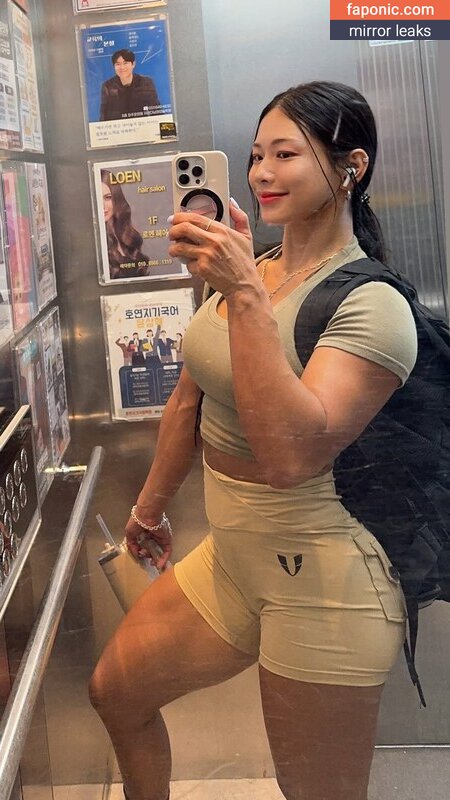 Sohyun Han, ssohyun_ss Vazamentos de Nudes  Foto #4